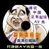 天齐网3d论坛首页